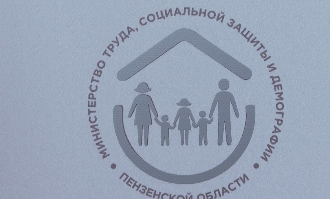 Пензенцы могут получить господдержку на развитие собственного дела